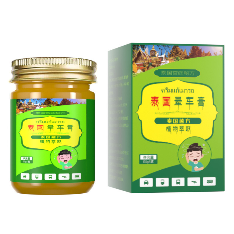 タイの草の膏のタイのトラの膏の卸売りの皮膚の清涼な露店は皮膚のさわやかな涼しい油の卸売りをマッサージします。|undefined