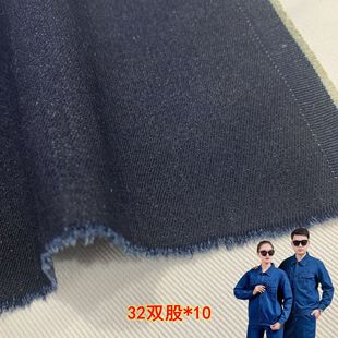 ţ������ ���b������ ţ�в��ڱ��� ������ ��ȹ���� 32�p�ɳ�10