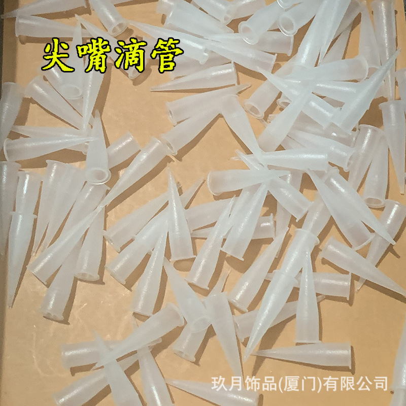 8b8457831732022ee057add3aff1eb