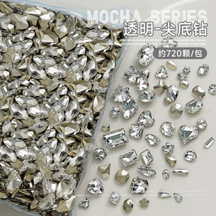 720 White Pointed Bottom Diamonds, Large and Small Water Drop Heart Square Transparent Diamonds, Cross-Border Nail Art Jewelry Crystal Diamonds