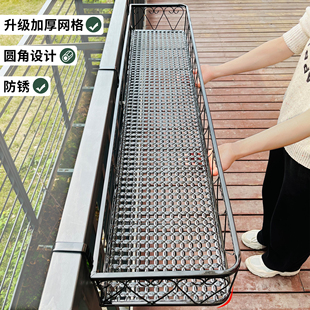 √ Balcony Hanging Flower Rack Storage Rack Railing Guardrail Window Sill Iron Succulent 2025 New Flower Pot Bracket Shelf