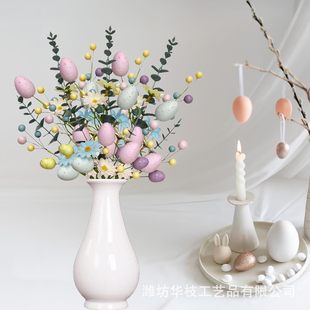 �ͻ�ʵ���֦�ͻС�r�ջ��b[������{��������ʵ���֦