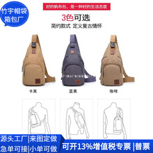 �n�淫����ʿ�μ��ذ� �羳RPETб��� RPET��]�ذ� ���ƹ��S