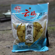 云楼牌酱菜土特产200克/袋榨菜芯  榨菜心 饭扫光爽口泡菜 酱菜