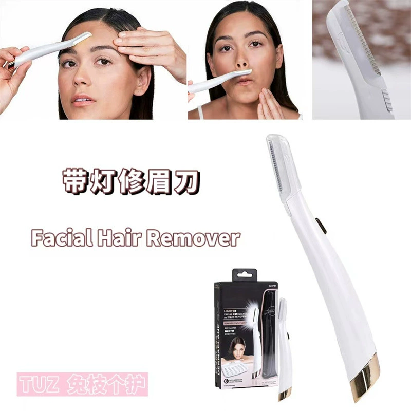 Триммер для бровей с легким безупречным дермапланом для удаления волос на лице Светодиодный светящийся скребок для удаления волос