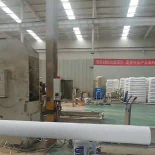 Anhui Em-Psp Steel-Plastic Composite Pressure Pipe Manufacturer E-Psp Water Supply Pipe Drainage Pipe Electromagnetic Fusion Pipe Fittings