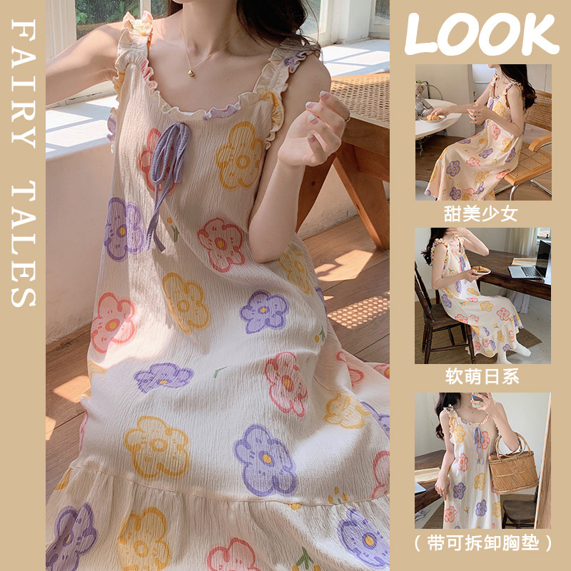 스커트 89952A(가슴 패드 포함) KMN