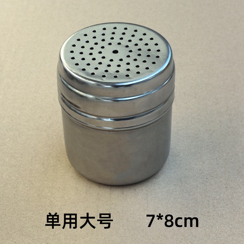 대형 사이즈(7*8cm)로 변환할 수 없습니다.