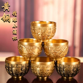 金属工艺品;烟壶/烟斗;宗教法器