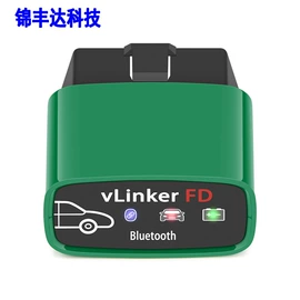 诊断仪;检测仪;逆变器
