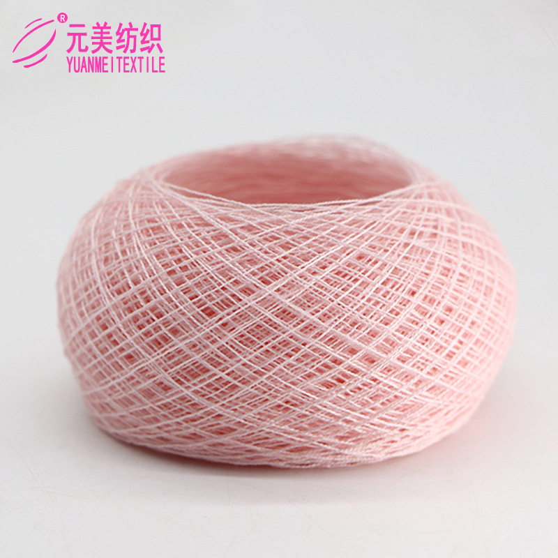 现货 50NM/2 珍珠棉 60%精梳棉 40%环保粘纤 超柔棉混纺针织面料