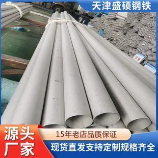 4ϵ���P�F�ܬF؛410 420 430���I�N�۲��P�F�o�p��10Cr17