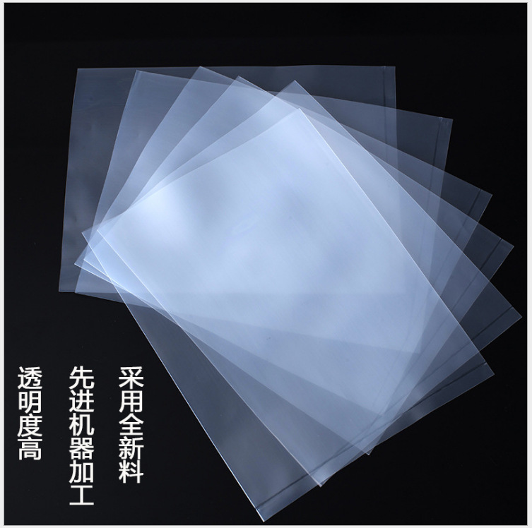 现货平口pe胶袋东莞胶袋厂家高压PE中平口胶袋 透明pe塑料包装袋