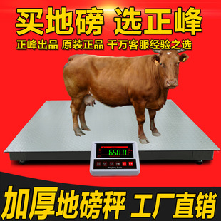 ��ӵذ���3��С�͵ذ����I�������Bֳ�����÷Q�i���õذ��Q