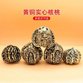 钥匙扣及钥匙扣配件;金属工艺品;钥匙扣