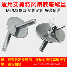 ͨ���������L��7�����̶ֹ��ݽz�����ױP�A�P�ײ��ݽz��ĸ���