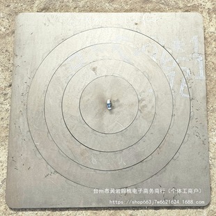 Square Stove Cover for Coal-Burning Stove, Heating Stove Accessories, Boiler Fire-Resistant Manganese Steel Stove Cover, Stove Oil