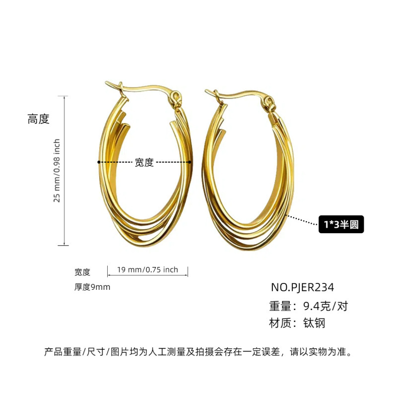 スポット卸売クロスボーダーホットスタイルチタン鋼イヤリングイヤリングライト高級ハイエンド不規則な高品質イヤリングジュエリー|undefined