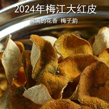 2024���»�÷����Ƥ ��ɹ��������Ƥ ��������Ƥ��ɢװ��Ƥ��Ƥ