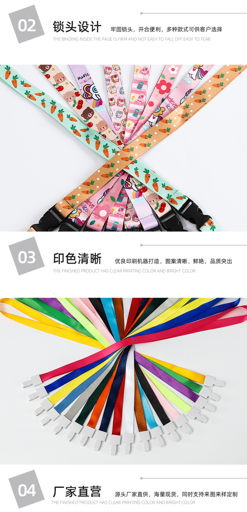 详情页1_10.jpg