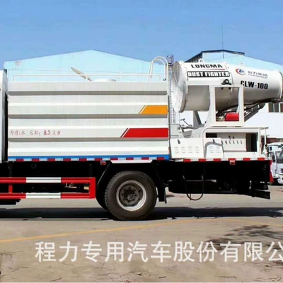 Suvarma maşınları Dust Suppression Truck, Demolition Site