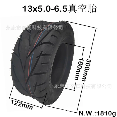 Elektrikli avtomobil şinləri tire 13 inch inner tube