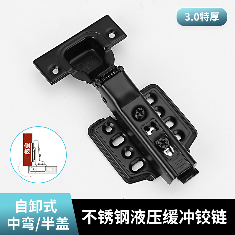 여분의 두꺼운 검은 색 3.0 덤프 중간 굽힘 = 하프 커버