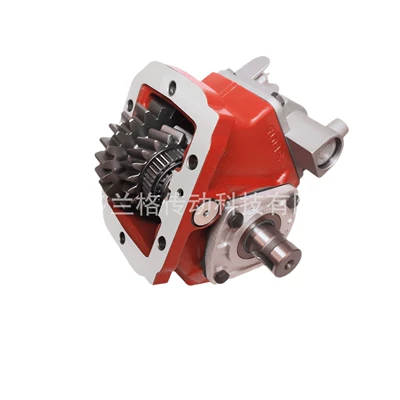 Zhejiang Durange heavy, Power take-off