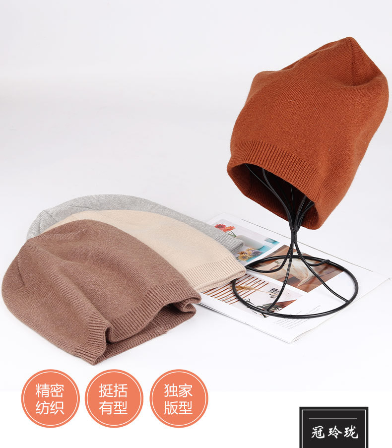 包芯纱针织帽_01.jpg
