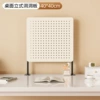 Milk White Desktop Vertical [Length 40 Height 40]