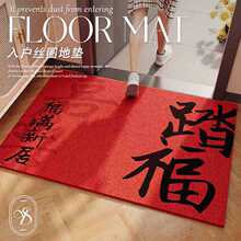 2025���걬��؉|����T���K�zȦ�؉|���P�t�T�|�ɲü��zȦ�؉|