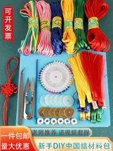 �Ї��Ydiy���ϰ�5̖�������K�W���ֹ��n���Ї��Y���Ϲ��߽M�����b