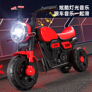 Children's Sliding Motorcycle Tricycle for Boys and Girls Baby Scooter Children Can Sit on Balance Car Toy Car