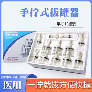 �|���֔Qʽ�ι����ǲ������t�λ�޳��ʽ�����հι����������b