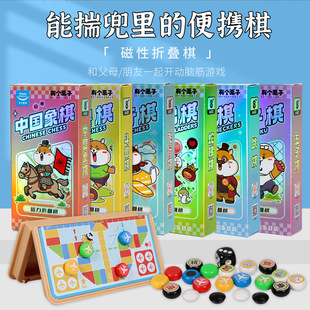 ����W���Y���y�����������������w�����������嶷�F��������