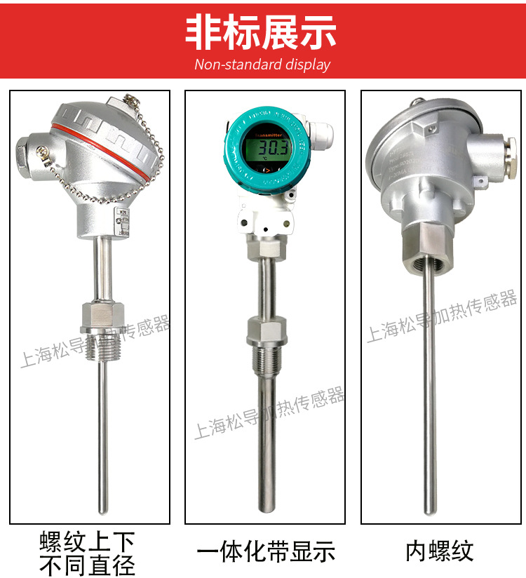 接线盒_08.jpg