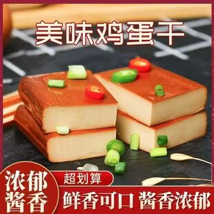 �����u���u����100��ζ���r����������l�����˰��Ʒʳ��