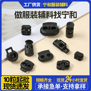 �F�Ϗ��ɿ۰����{���������ɿ��i�ǿ� ���ψA�α������b���K��