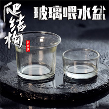 ���x����ˮ��ľ�з�����}���۴��������،m������֩��ϐ�ӻ�ʳ��