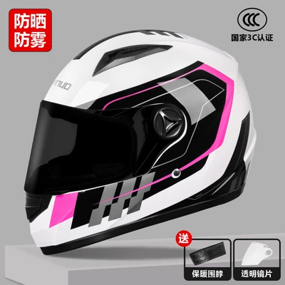Motosiklet dəbilqələri – full helmet women's thermal helmet - one-size-fits-all-3c-white-background-pink-sunscreen-and-anti-fog