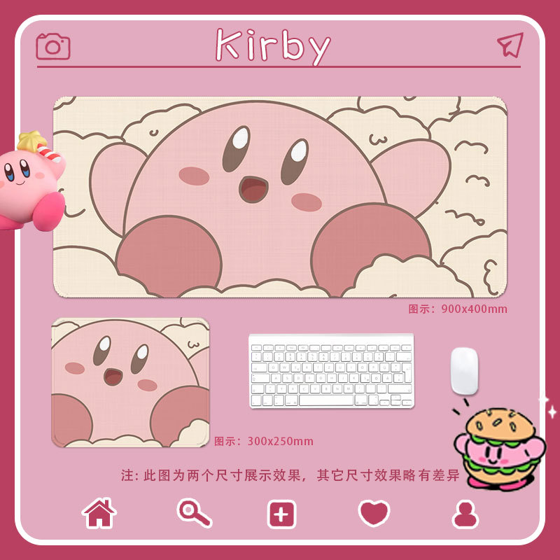 星のカービィ007