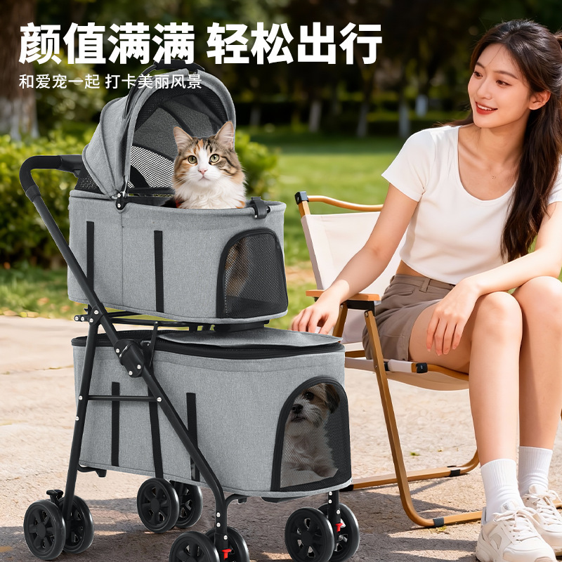 Double-Layer Detachable Pet Stroller That Can Be Folded with One Click, Lightweight for Walking Dogs and Cats, Suitable for Small Pets Like Teddy and Corgi