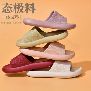 ��ѩ���y���B�O�Ϸ���������ʺ��ԡ�ҾӼ��҃���H�p�����m����