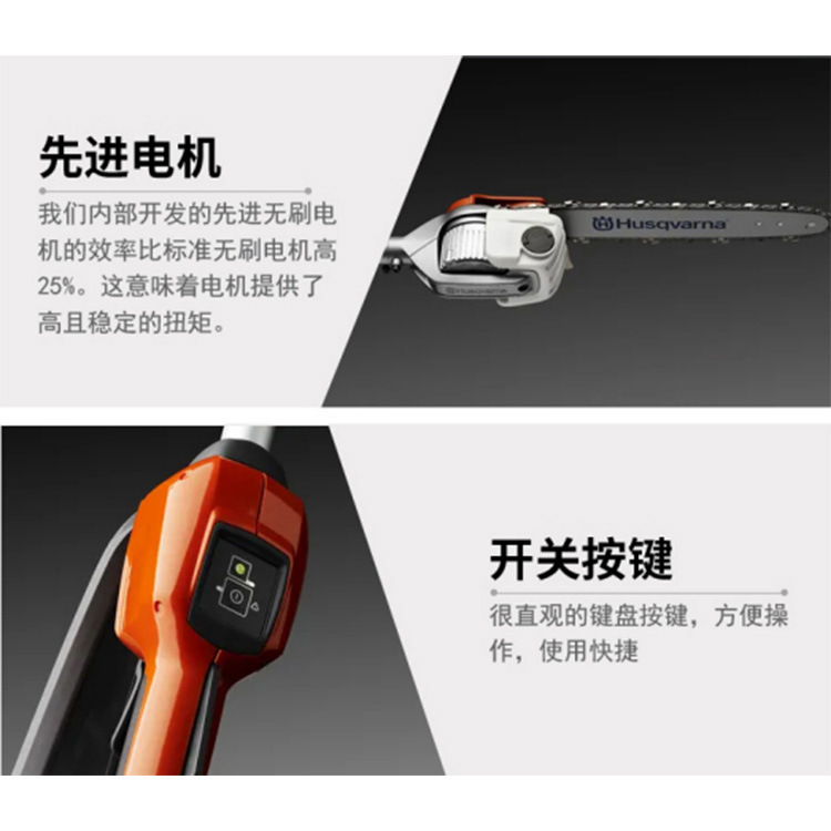 22-11-14-19富世华536LiP4 (4).jpg