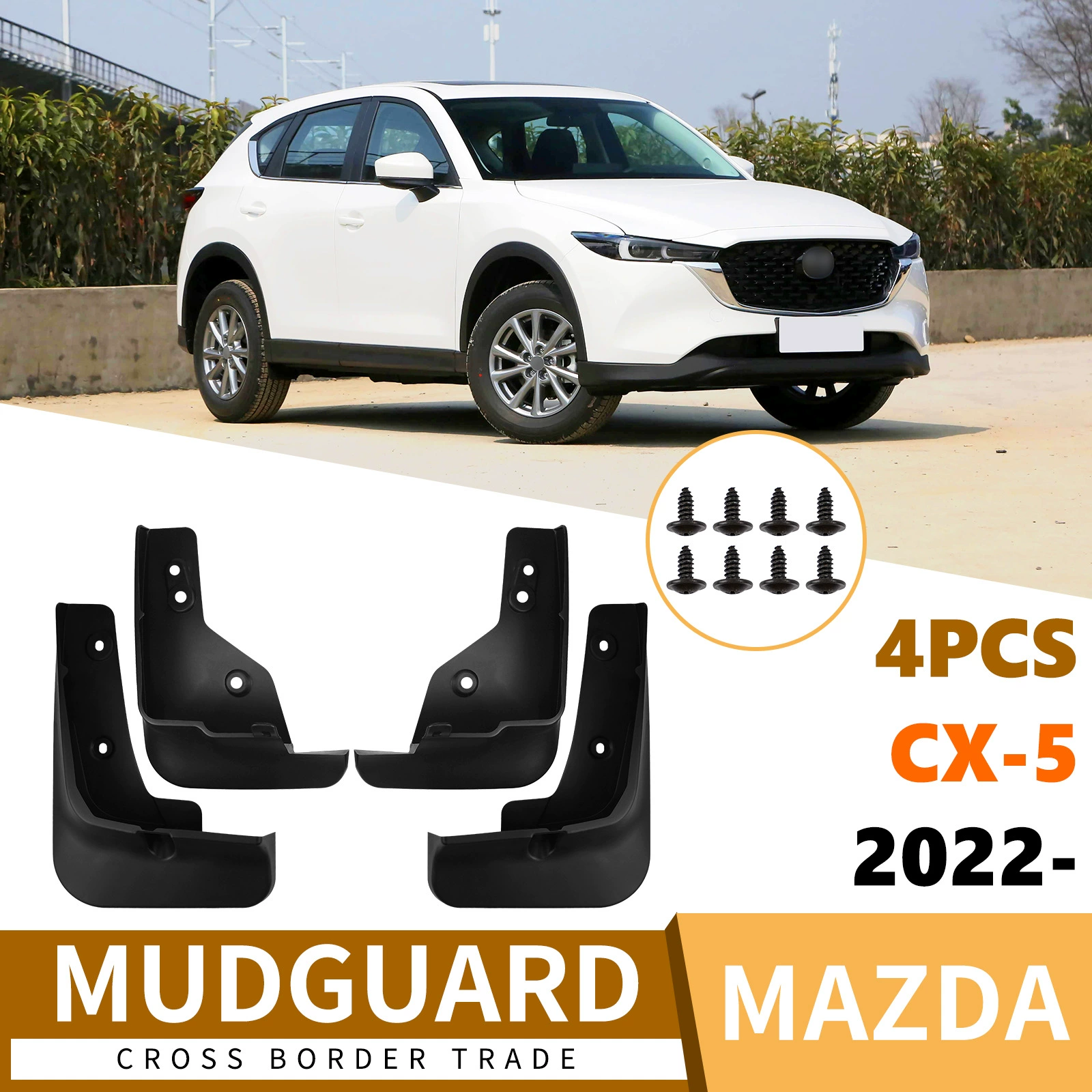 Подходит для mazda CX-5 2022 автомобильная шина брызговик Внешняя торговля трансграничная модификация брызговика
