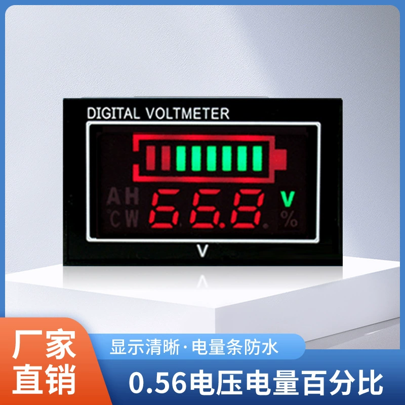 Водонепроницаемый электромобиль вольтметр процент мощности дисплей Автомобильный Вольтметр постоянного тока цифровой дисплей 12V24V