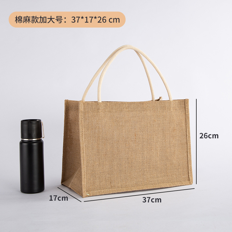 麻袋現物卸売りdiy黄麻レジ袋環境保護麻布手提げ袋麻布バッグ印刷ロゴ|undefined