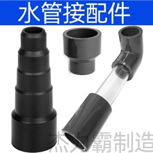 Wet Vac BCEHACBITIͨ��ůͨ���{��ˮ���坍���������ܛ���� PVC