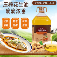 �a�䉺ե������5L�T���������N���Nֲ���;Ƶ�ʳ�ü��ÏN��������