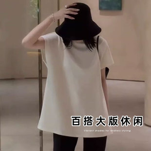 Loose Yoga Top Short-Sleeved Sports Round Neck Small Flying Sleeve Cape T-Shirt Women's Summer Fitness Breathable Yoga Wear
